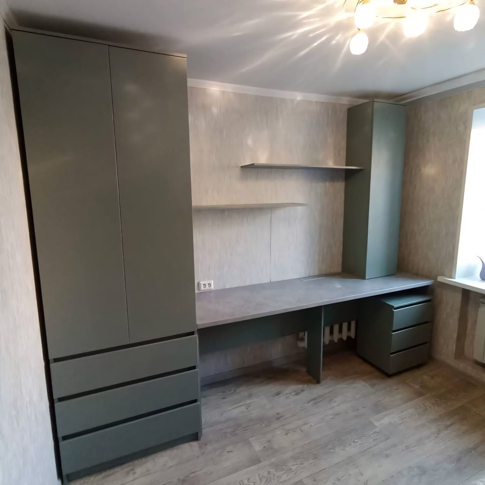 Детская Волна