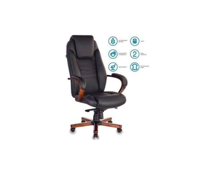 Бюрократ T-9923MAHOGANY/BLACK