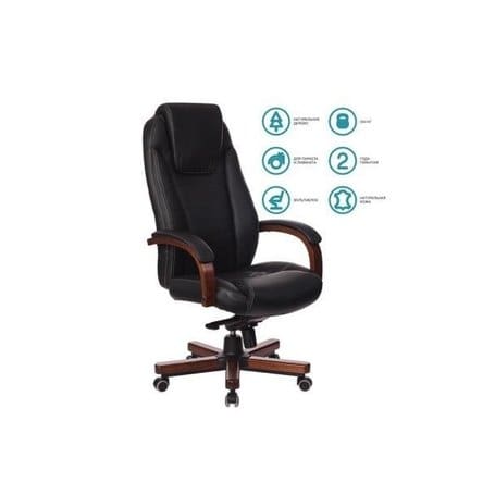 byurokrat-t-9923walnut-black_0