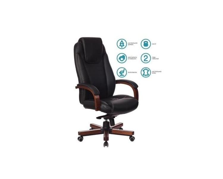 Бюрократ T-9923WALNUT/BLACK