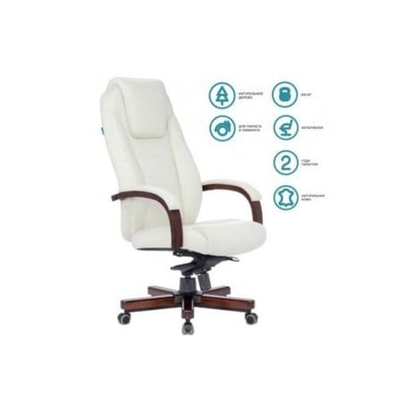 byurokrat-t-9923walnut-ivory_0
