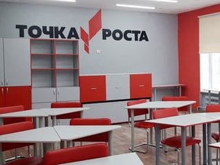 Мебель для проекта Точка Роста