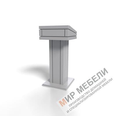 Трибуны для выступлений