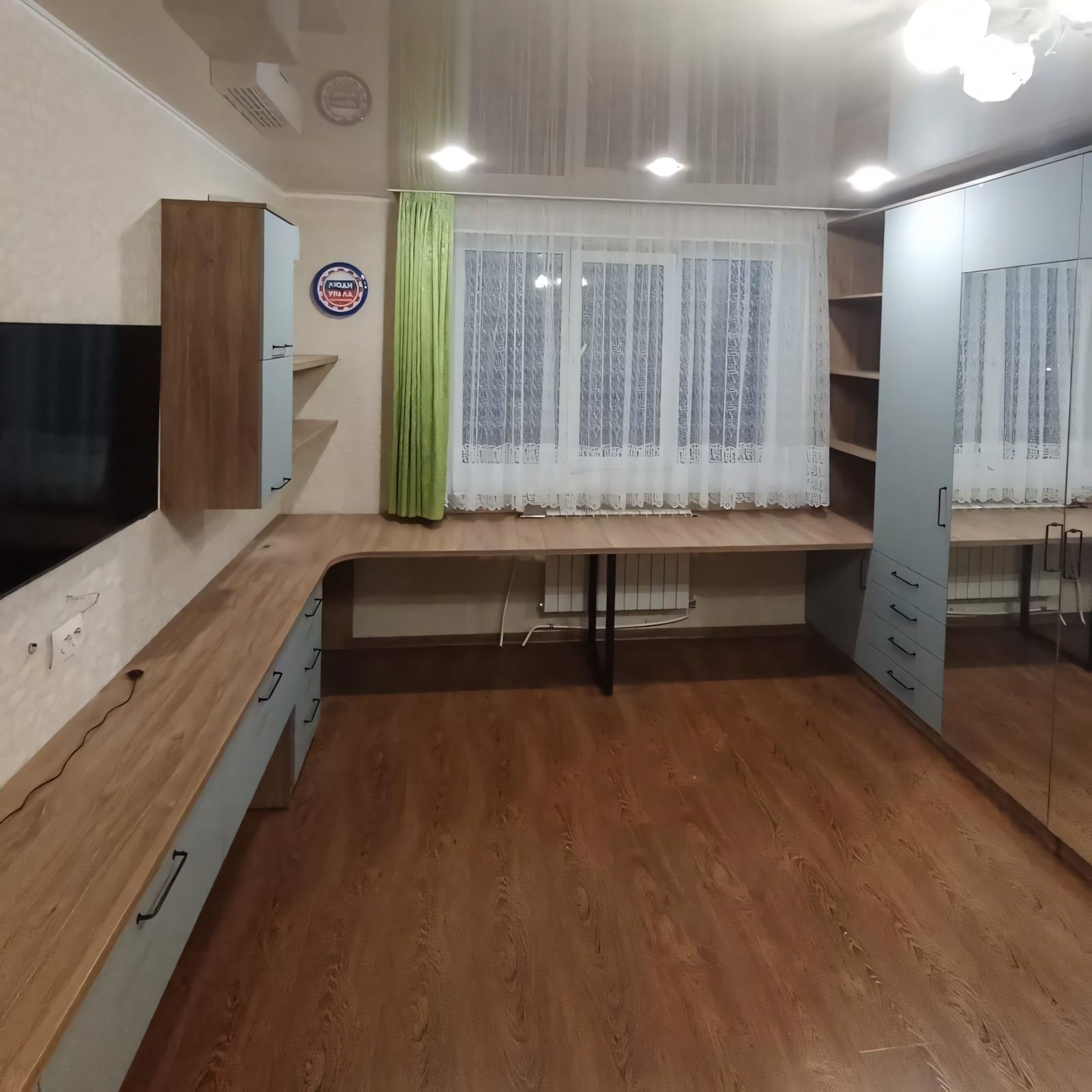 Детская Школьник