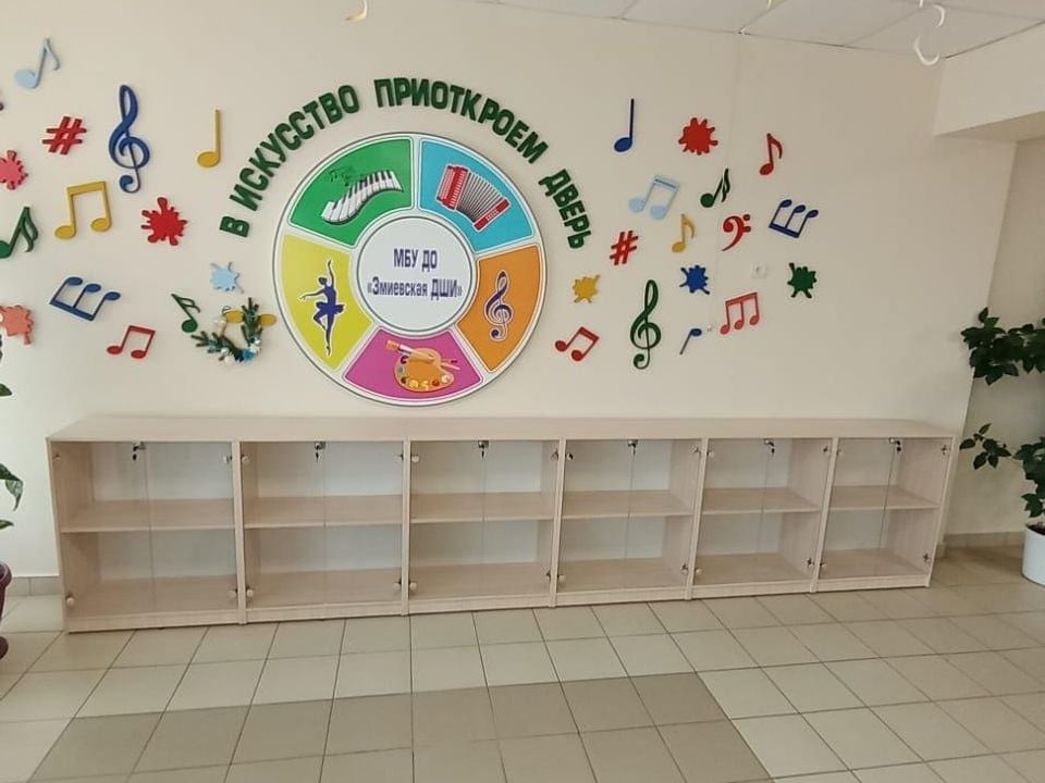 Мебель для школ
