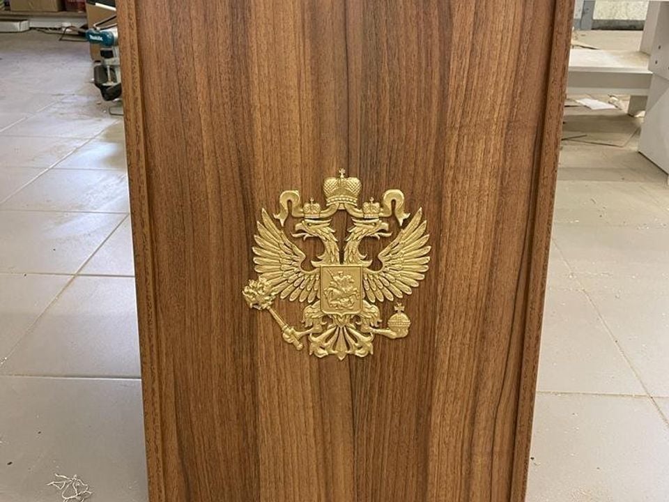 Трибуны