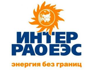 Интер РАО ЕЭС