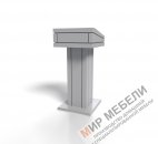 Трибуна для выступлений ТР-1