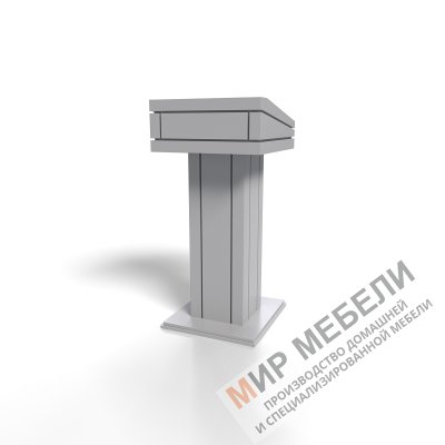 Трибуна для выступлений ТР-1