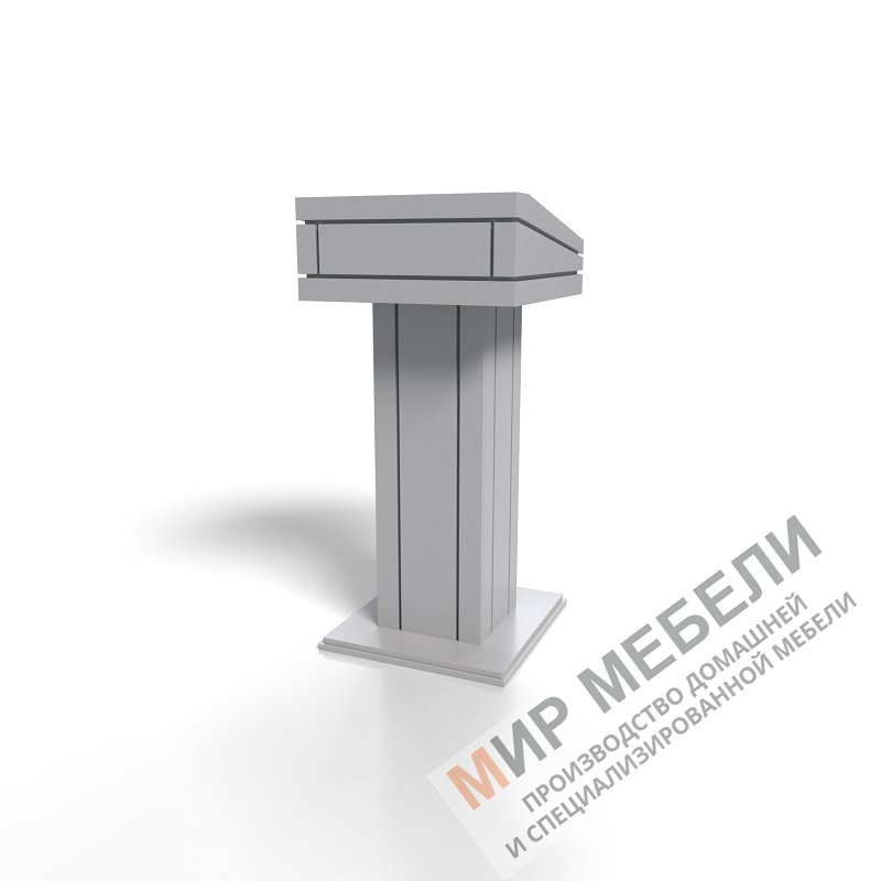 Трибуна для выступлений ТР-1