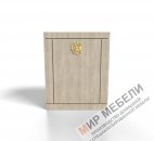 Трибуна для выступлений ТР-2