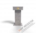 Трибуна для выступлений ТР-3
