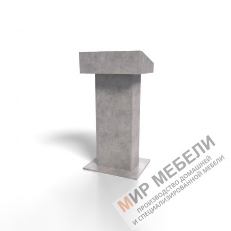 Трибуна для выступлений ТР-3