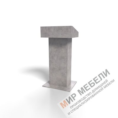 Трибуна для выступлений ТР-3