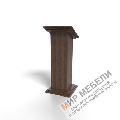 Трибуна для выступлений ТР-4