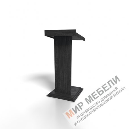 Трибуна для выступлений ТР-5