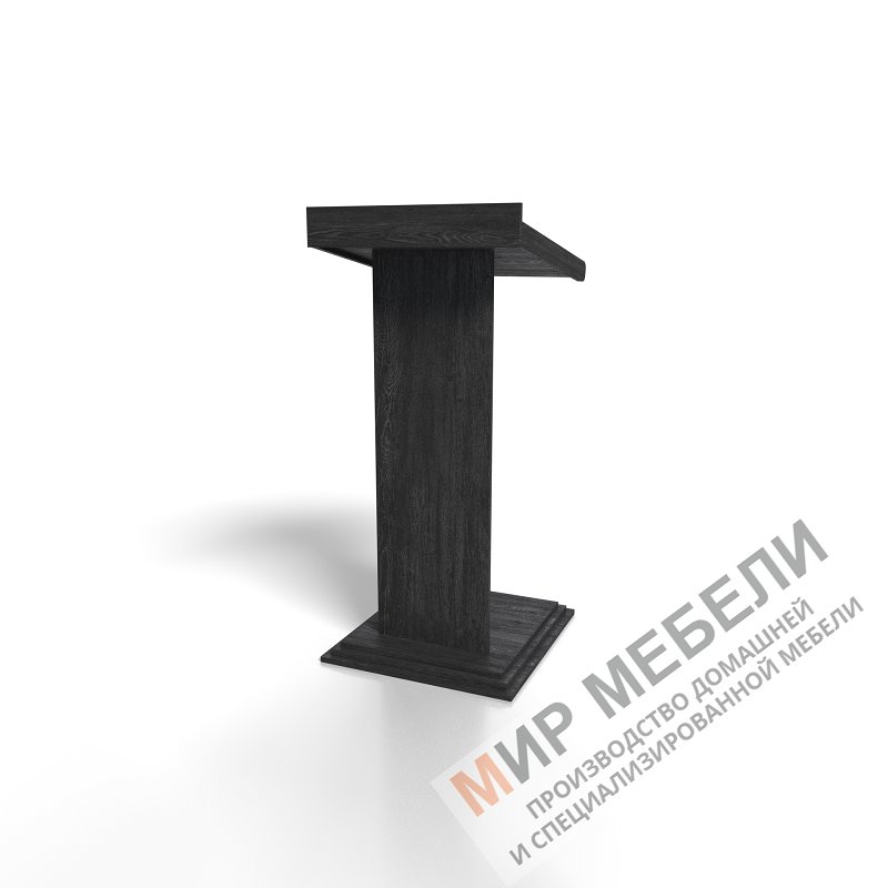 Трибуна для выступлений ТР-5