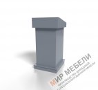 Трибуна для выступлений ТР-6