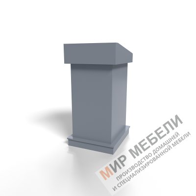 Трибуна для выступлений ТР-6