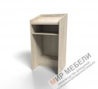 Трибуна для выступлений ТР-7